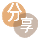 刷花呗双鸭山信用卡接单平台☀️诚信信用卡24小时在线靠谱商家推荐